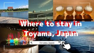 Where to stay in Toyama, Japan